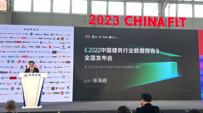 澳门宝典资料2035，探索未来趋势与机遇澳门宝典资料2022年软件简介