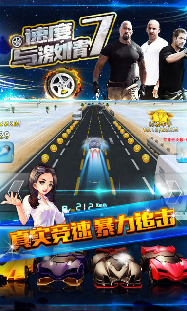 彩乐乐快3