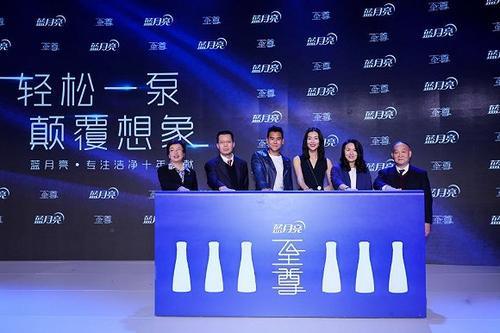 蓝月亮精选，香港购物新宠二四六香港蓝月亮精选二四六一MBA申文一MBA智库百科