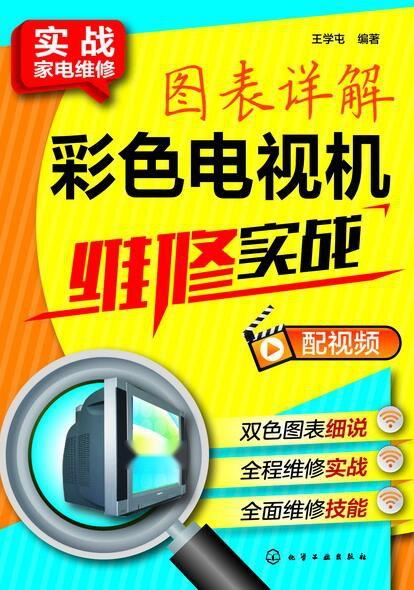 探索管家婆20-4资料图片大全，深度解析与实用指南管家婆2014彩图大全