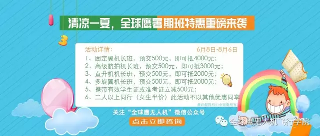 管家婆三期出一期的最新版，重塑企业管理的未来管家婆三期三码期期中特