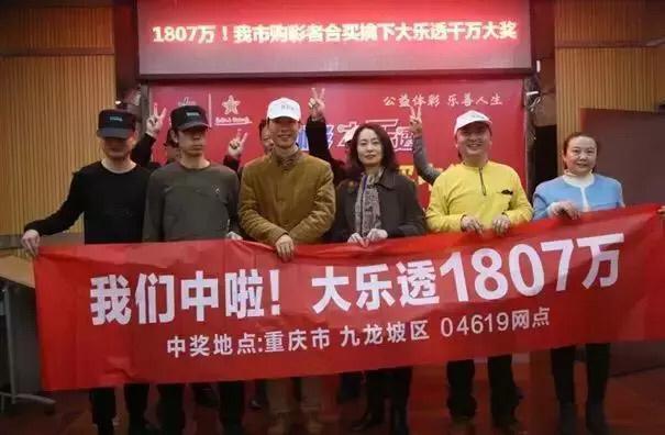 探索香港今期开奖结果，揭秘彩民的期待与现实香港今期开奖结果号码