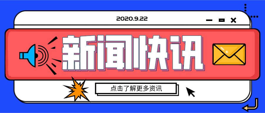 管家婆20-4全年免费资料，解锁企业管理的智慧钥匙管家婆2021年全年免费资