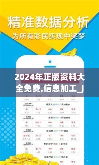 澳门今期特马四不像，探索博彩业新生态与文化交融的独特魅力澳门开奖特马料四不像