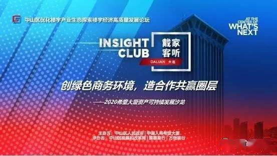 探索艺术与哲学的深度对话，品特轩论坛的独特魅力品特轩高手主论坛