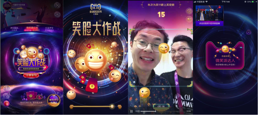 揭秘王中王的秘密，现场开奖结果深度解析王中王开奖现场直播开奖结果