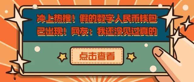 揭秘管家婆四期必出三的真相，理性分析下的数字游戏管家婆三期四期必出特