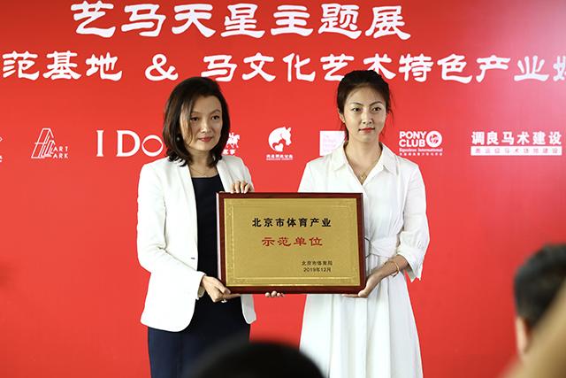 探索正版马会免费资料大全的奥秘，专业与价值的双重保障马会免费资料正版挂牌全续一