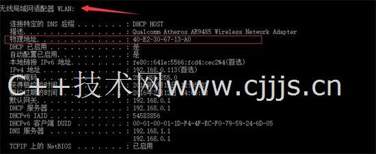 管家婆正版今晚开奖结果，揭秘背后的真相与影响分析管家婆正版今晚开奖结果三期开一期精准