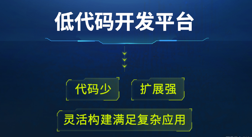 487.com，重塑数字时代的在线教育新生态铁算算盘4887开奖资料