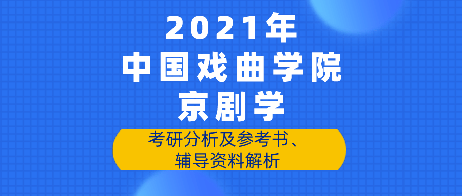 澳门203免费资料大全，全面解析与使用指南澳门2023免费资料大全完整版