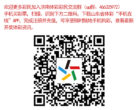 比分结果 第42页