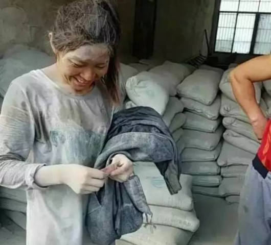 曾夫人论坛752，网络社区的深度探索与影响分析曾夫人论坛ww7822数理分析app