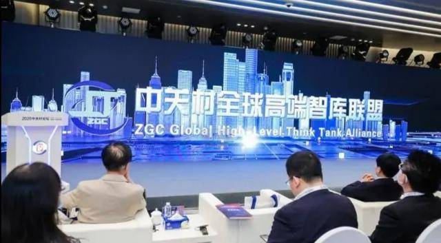 中华龙都论坛，汇聚智慧，共筑梦想的互联网平台中华龙都论坛最新消息