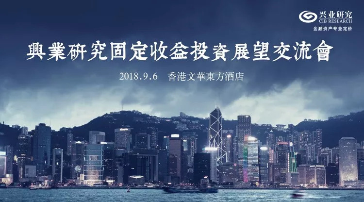 澳门2045正版资料免费公开，诚信与责任并重的未来展望澳门2024正版资料免费公开状元红