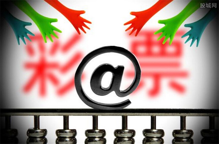 探秘香港彩票