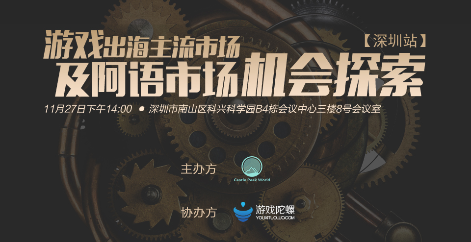 2046年