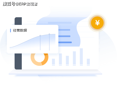 管家婆，正版图片大全的魅力与价值管家婆正版图片大全期期准