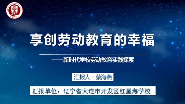 探索香港金多宝资料大全，全网最全指南香港金多宝论坛资料网香港金