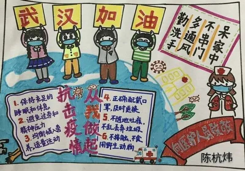 管家婆马报图片，传统与现代技术融合的独特魅力管家婆马报图片2021