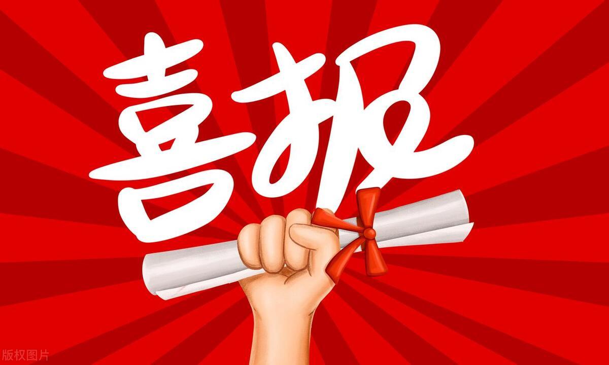 探索手机最快开奖结果，科技与娱乐的完美融合手机最快开奖结果 现场