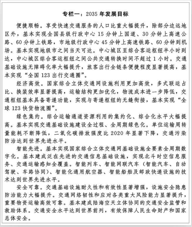 探索互联网的便捷之门，好23网址之家好123网址之家 主页