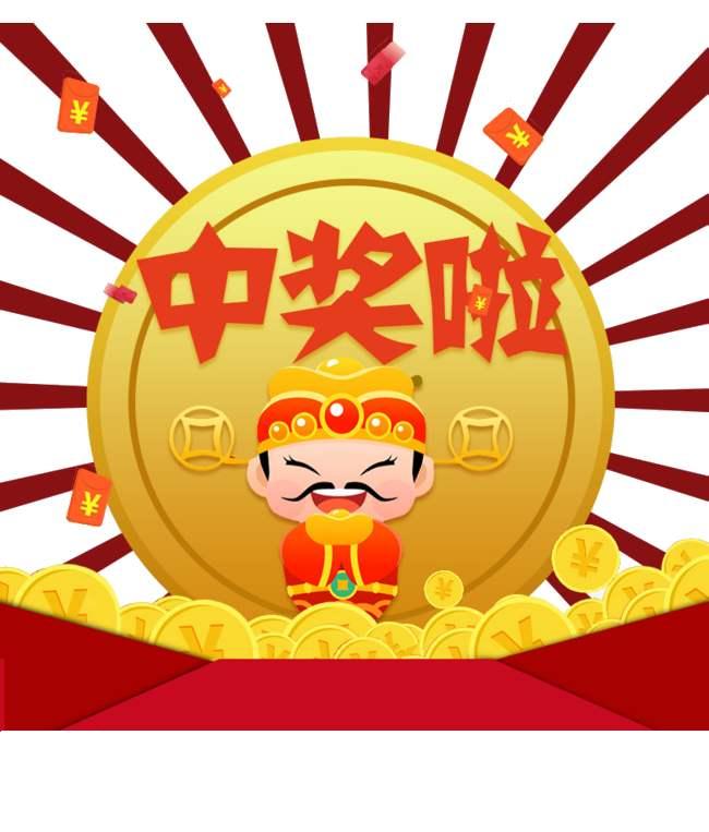 本港台开奖现场直播—见证幸运时刻的独特体验本港台开奖现场直播+开奖结果台L