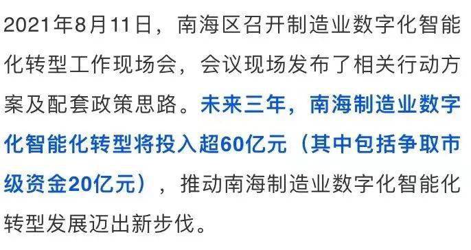 6合开奖，探索数字与幸运的奇妙邃缘6合开奖结果记录