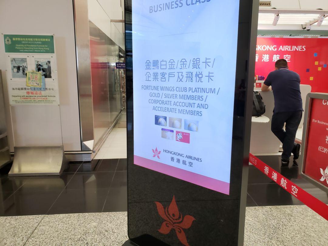 2018年香港开奖记录，揭秘那些令人瞩目的瞬间与数字2018香港今晚开奖记录开奖结果查询