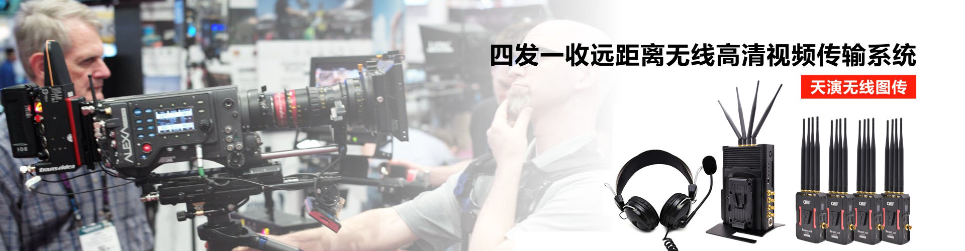科技助力，精准高效，开奖报码器的现代应用与影响开奖报码器与港台同步