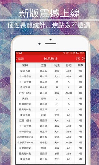 探索二四六天天好彩，免费资料精选的奥秘