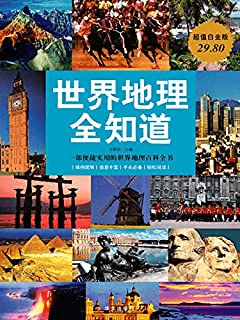 捷克论坛，分享王国中的文化交流与创意碰撞捷克论坛分享王国 最新IP