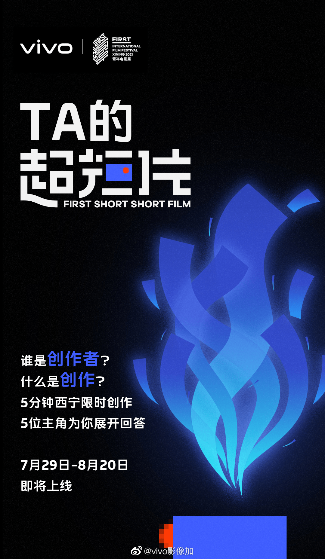 探索香港今期开奖结果，揭秘背后的故事与影响香港今期开奖结果开奖记录查询表图片