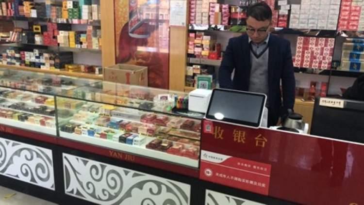 天下彩天资料大全，揭秘彩票背后的数字游戏与理性思考天下彩天资料大全不锈钢钢板有些什么材质
