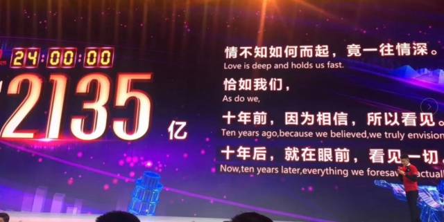 足球竞彩 第34页
