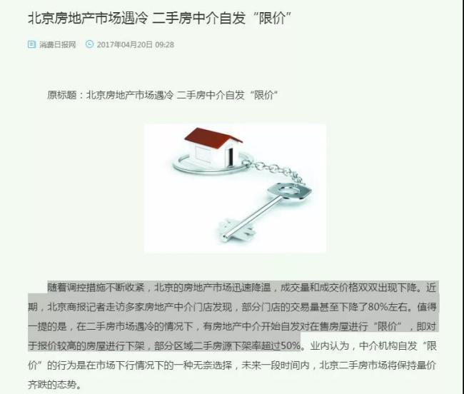 揭秘246cc987，一个数字背后的故事与意义