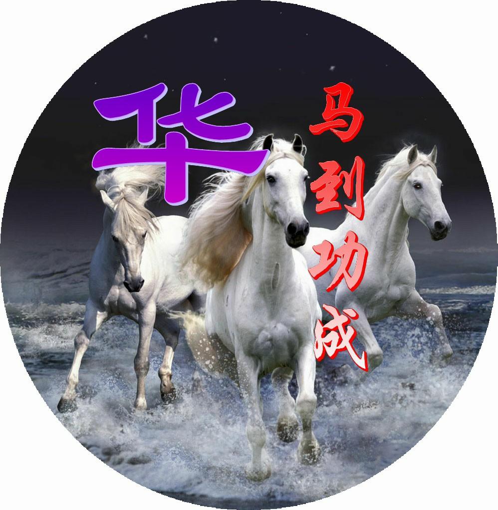探索色彩的无限可能，123RF彩色厍图库深度解析118彩色厍图库彩图2025