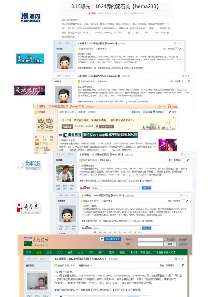 探索128kj.com，一个充满活力与创新的在线平台