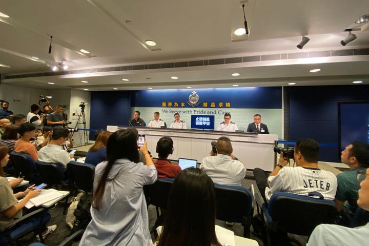 探索香港，资料免费长期公开的宝贵资源香港资料免费长期公开的网站