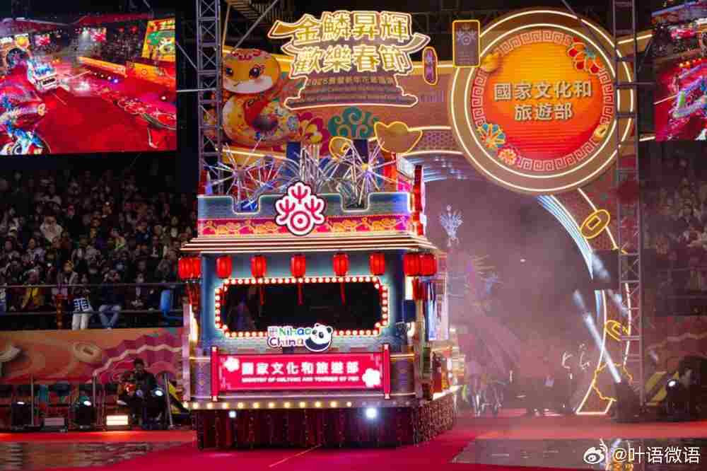 澳门彩市新春展望，203年（应为未来）的数字游戏与文化交融2023澳门今晚开什么澳门昨晚开蛇今晚可能出