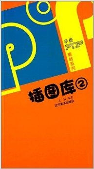 探索香港图库，免费资料大全与看图的乐趣香港图库资讯