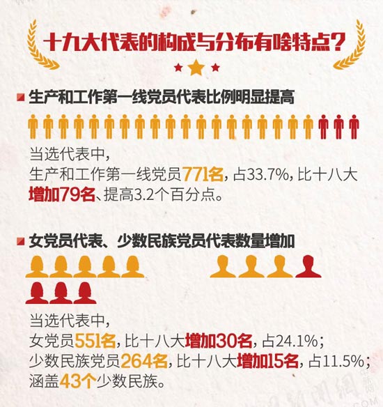 铁算盘，正版之选，智慧与诚信的象征