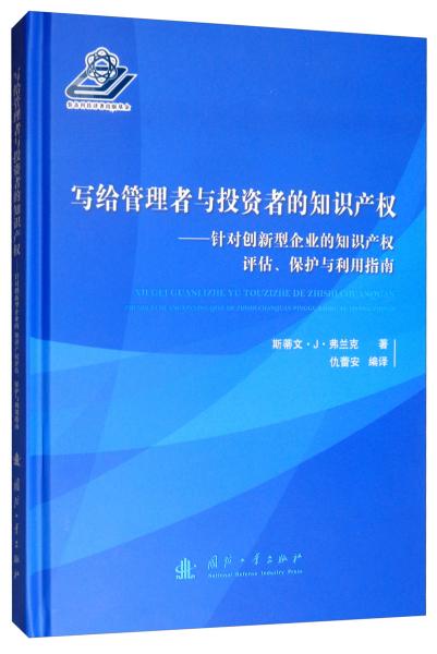 500足球 第33页
