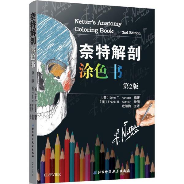 免费资料大全，香港曾道资源的深度探索与利用香港曾道2010正版免费资料
