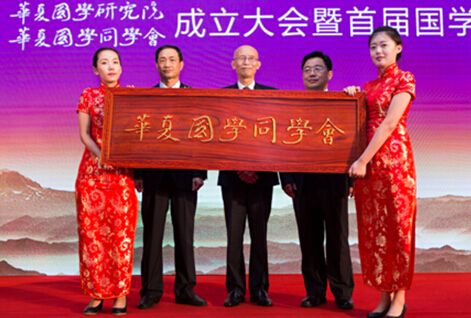 揭秘小富豪心水论坛，网络世界的财富与智慧交汇点小富豪软件