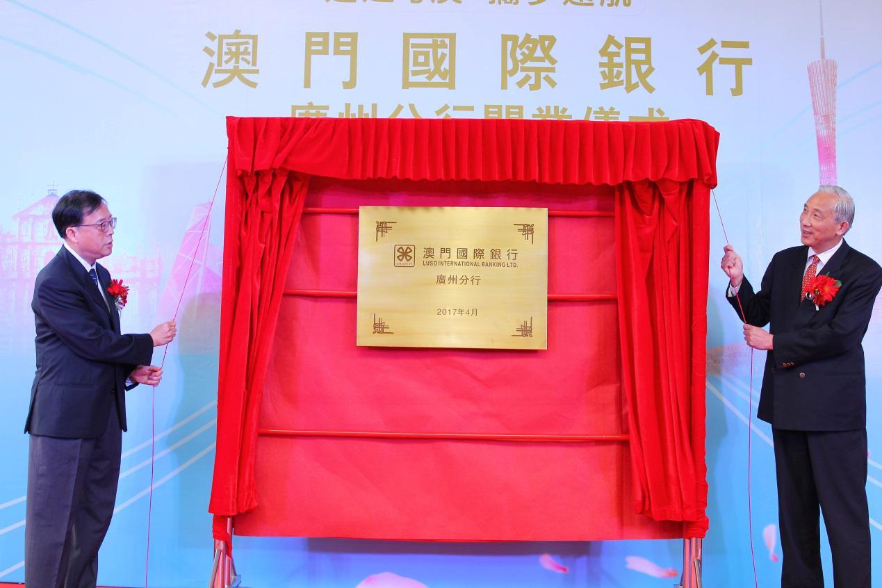 澳门新貌，历史变迁与文化融合的璀璨篇章新澳门历史所有记录大全2025年