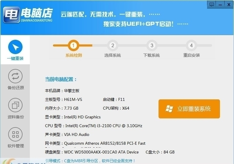 探索香港今期开奖结果查询的便捷工具，智能软件的应用与优势香港今期开奖结果查询软件官网