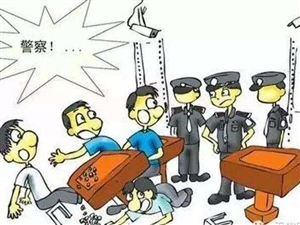 跑狗网,网络赌博的灰色地带与警示跑狗网一新一代跑狗论坛5043,00M四海图厂车118