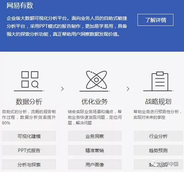 管家婆一肖最准资料,揭秘背后的真相与风险
