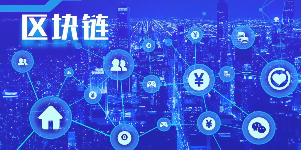 2046年新澳彩